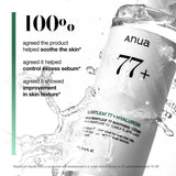 ANUA Heartleaf 77 Soothing Toner, Moisturizing & Calming Facial Toner (16.90 fl oz/500ml)