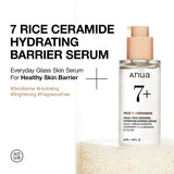 Anua Rice Ceramide 7 Hydrating Barrier Serum (1.69 fl oz/50ml)