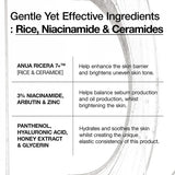 Anua Rice Ceramide 7 Hydrating Barrier Serum (1.69 fl oz/50ml)