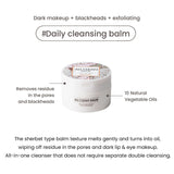 Heimish All Clean Balm – The Ultimate Multi-Tasking Facial Cleanser (120ml)