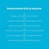 TOCOBO Cotton Soft Sun Stick SPF50+ PA++++ (19g)