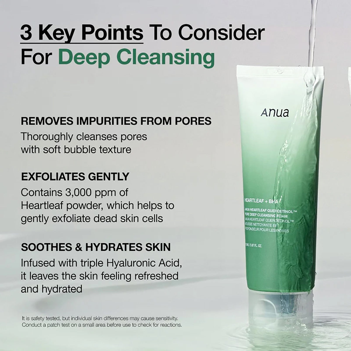 ANUA HEARTLEAF QUERCETINOL PORE DEEP CLEANSING FOAM (5.07 fl oz/150ml)