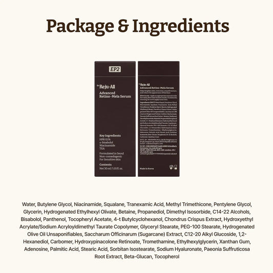 Dr. Reju Advanced Retino-Mela Serum (1.01 fl oz/30ml)