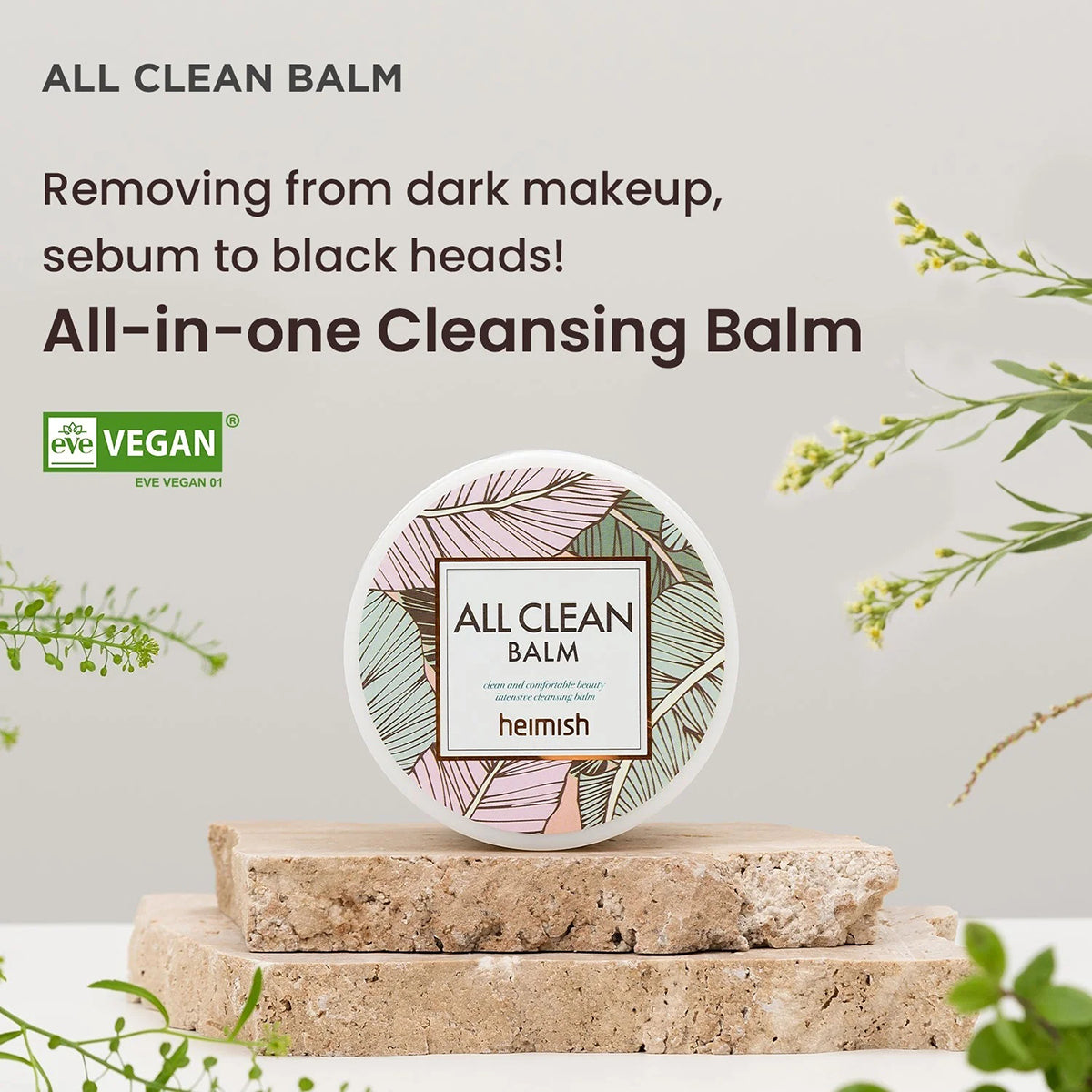 Heimish All Clean Balm – The Ultimate Multi-Tasking Facial Cleanser (120ml)