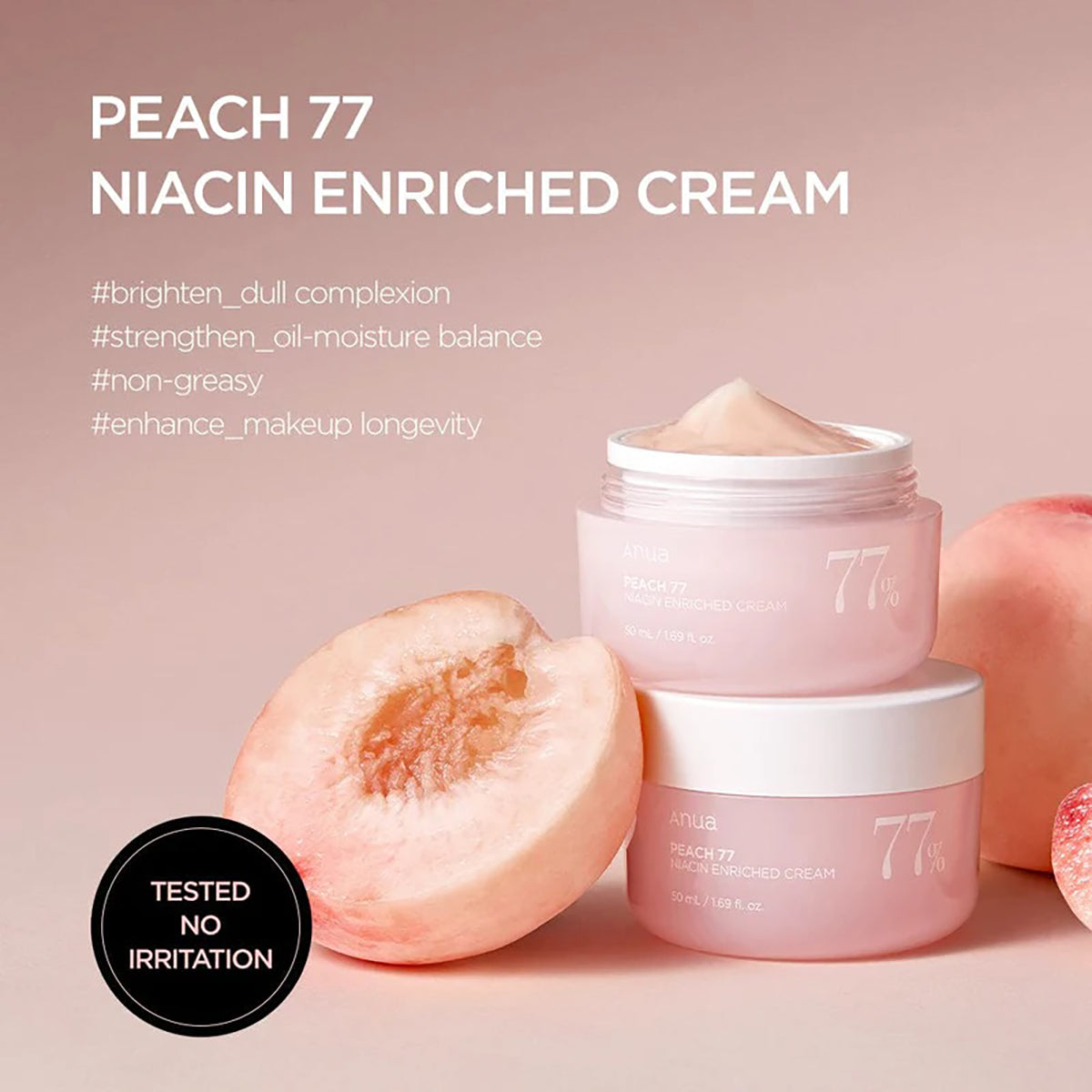 Anua Peach 77 Niacin Enriched Cream (1.69 fl oz/50ml)