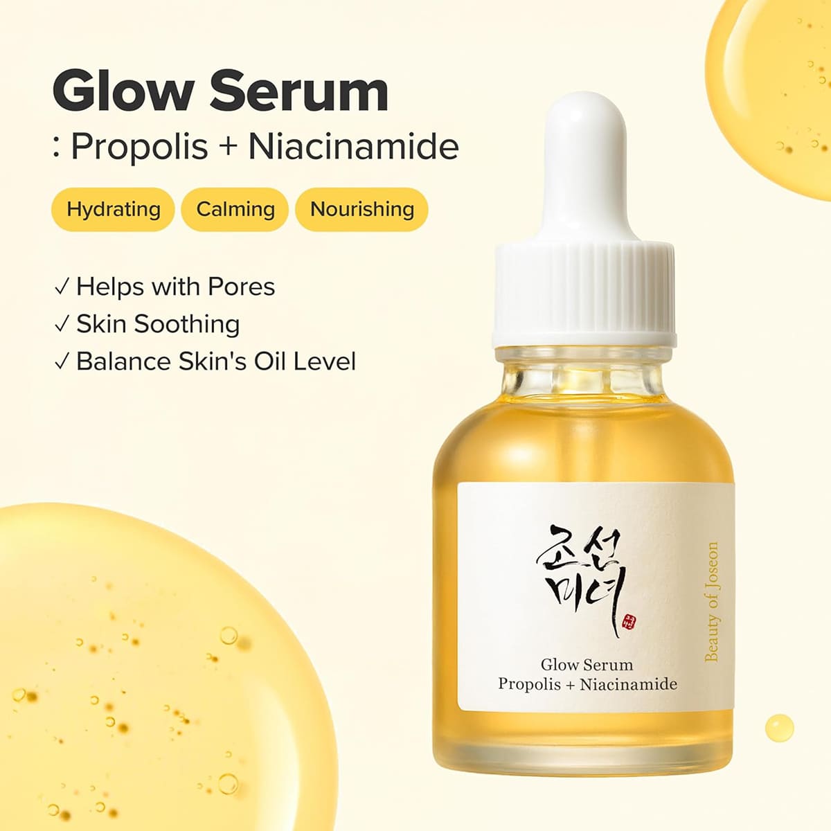 Beauty of Joseon Glow Serum Propolis and Niacinamide for Radiant Skin (1.01 fl oz/30ml)