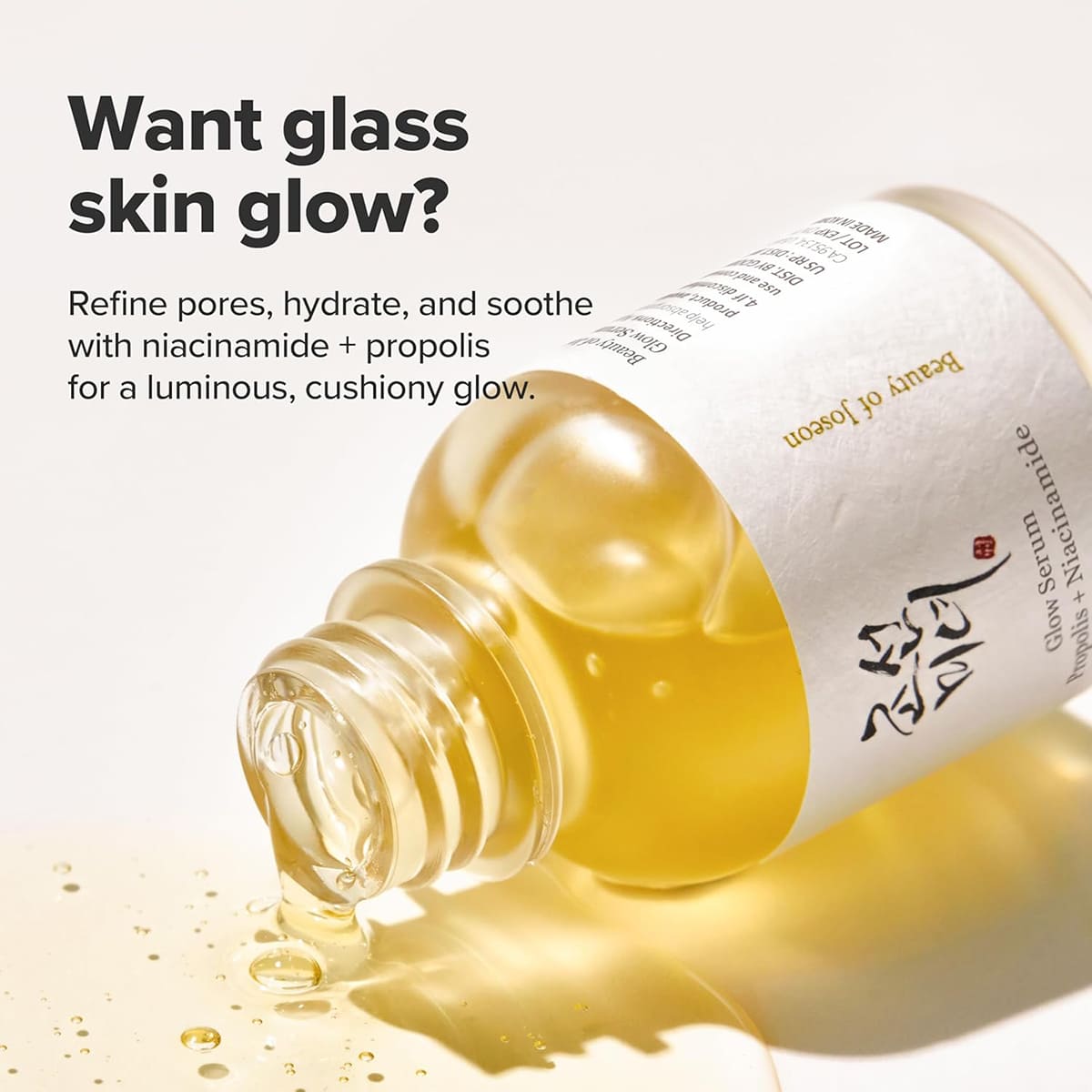 Beauty of Joseon Glow Serum Propolis and Niacinamide for Radiant Skin (1.01 fl oz/30ml)