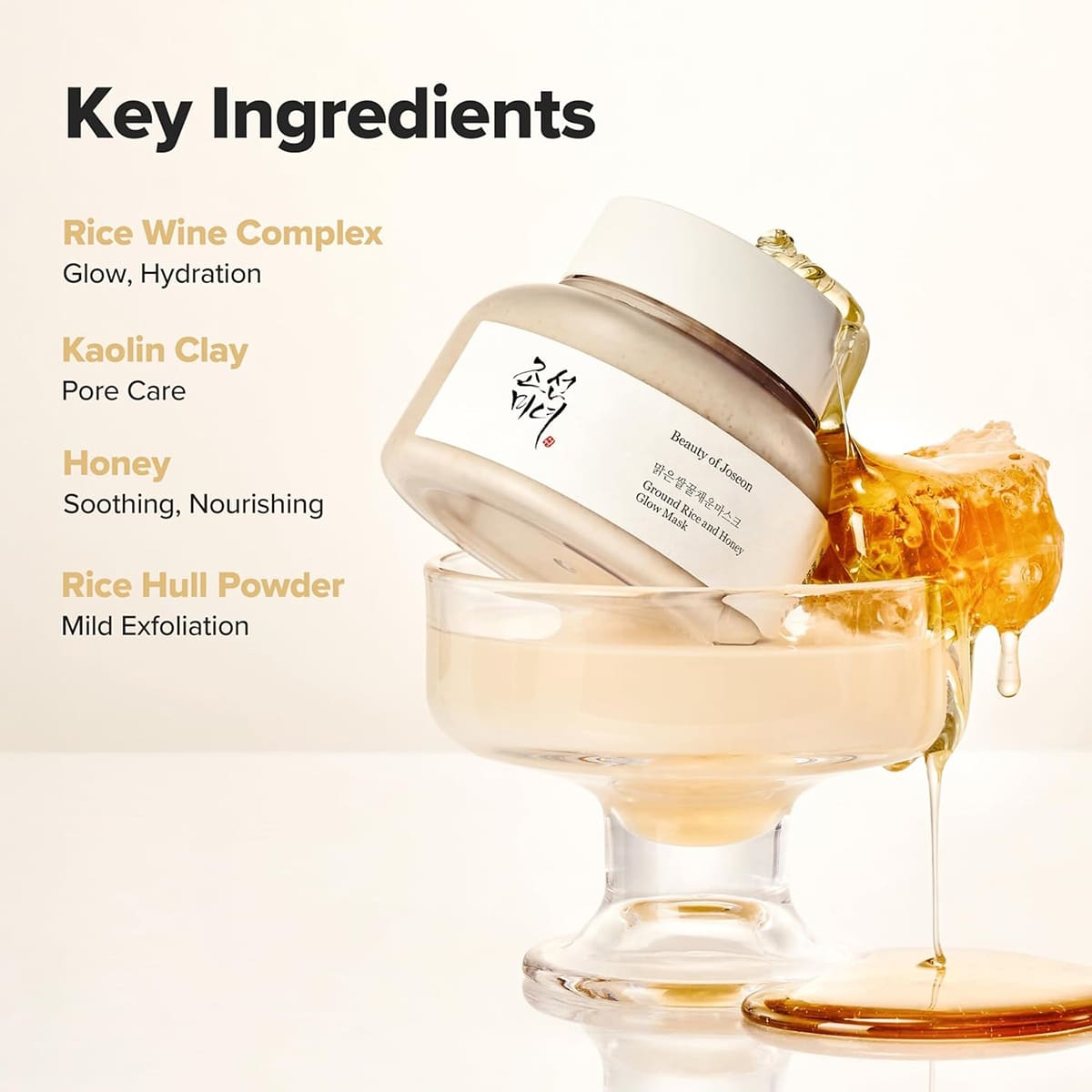 Beauty of Joseon Ground Rice and Honey Glow Mask Pore Sebum Care (5.07 fl oz/150ml)