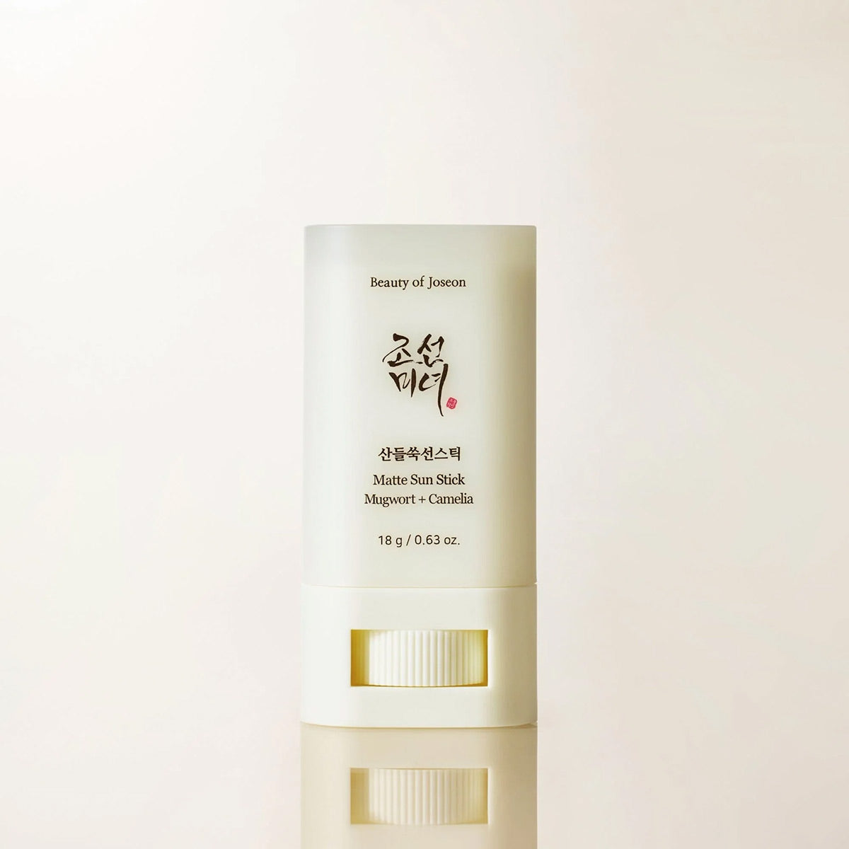 Beauty of Joseon Matte Sun Stick Mugwort Camelia for face Korean Sunscreen (0.63 fl oz/18g)