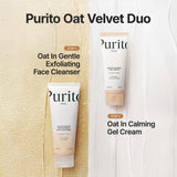 Purito Oat-In Calming Gel Cream (3.38 fl oz/100ml)