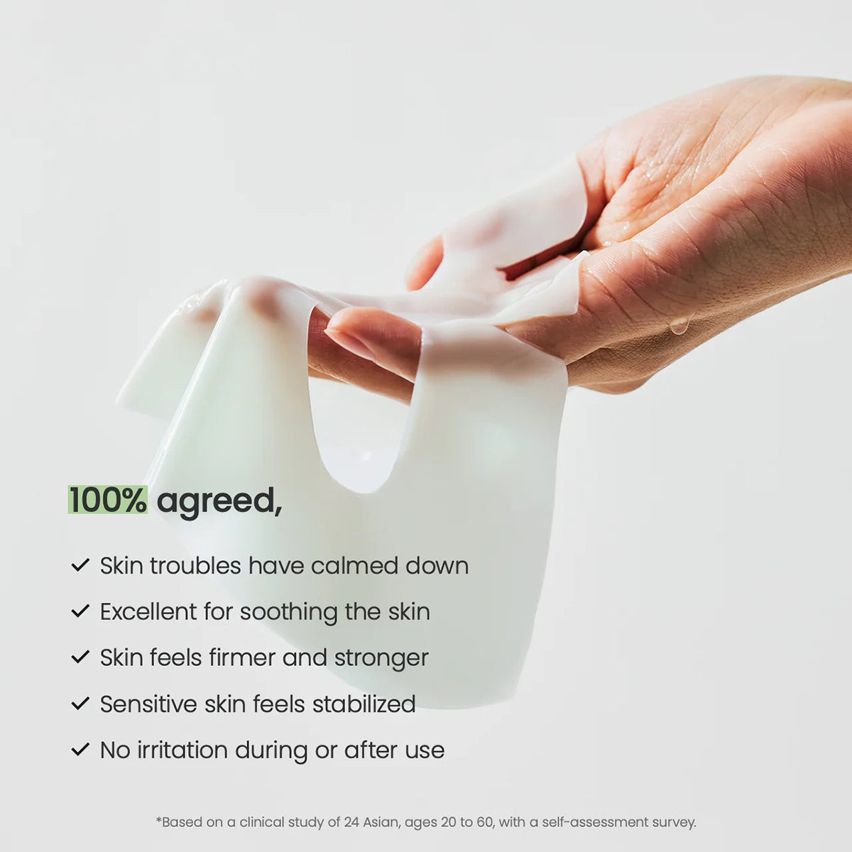 BIODANCE Refreshing Sea kelp Real Deep Mask - Korean Skincare (1.19 fl oz/34g)